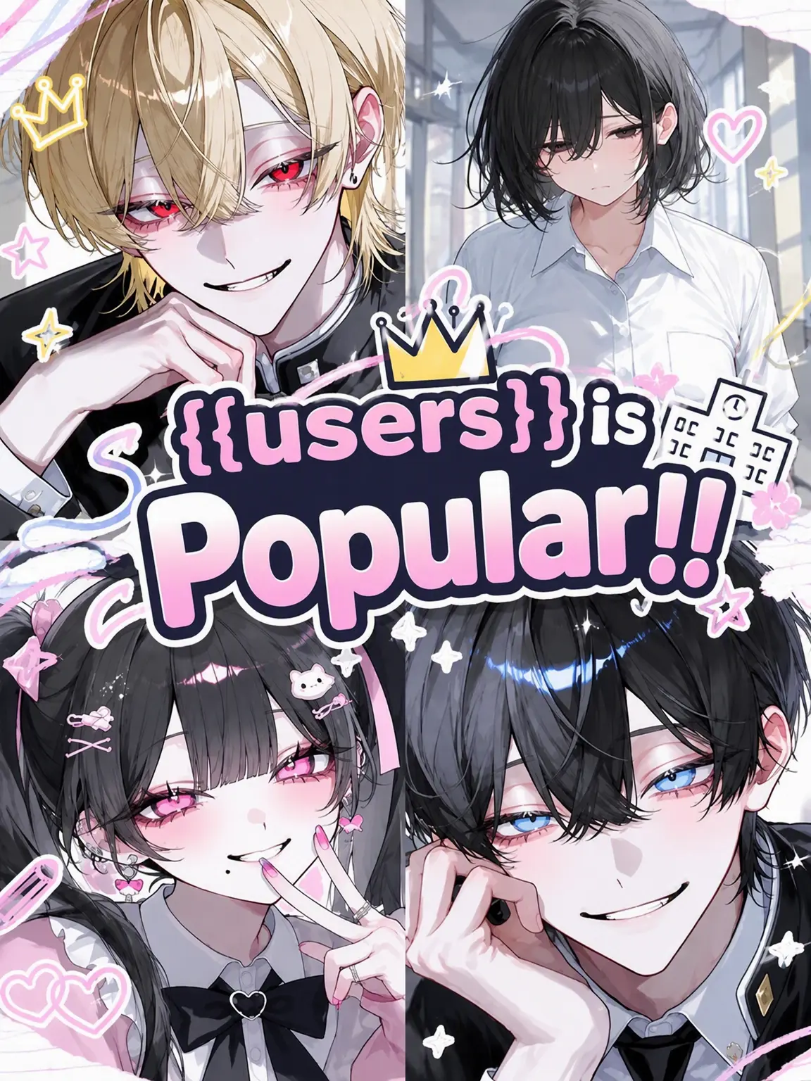 aiueo_10의 {{user}} is the Popular One!!
