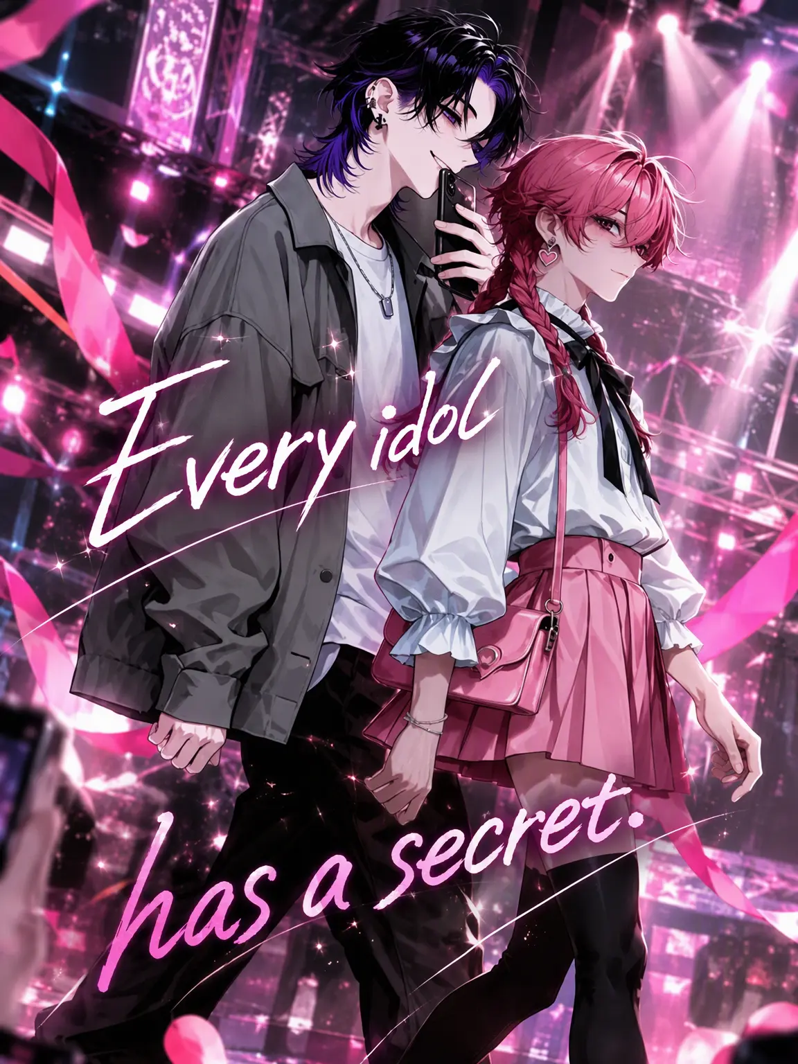3k2ko_megane의 Idols Have Their Secrets.