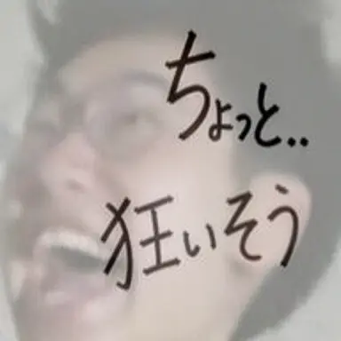 Profile image of ザリダナ・ブルコ