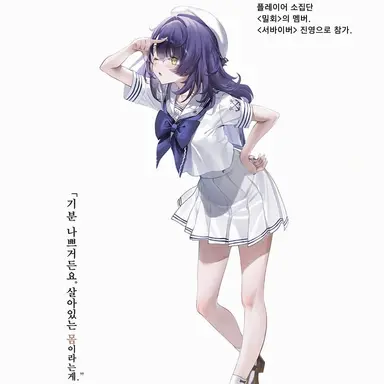 Profile image of 도쿠타케