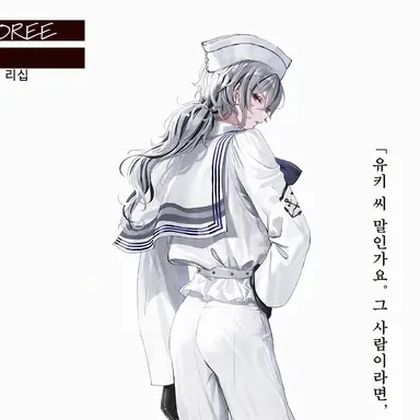 Profile image of 시로
