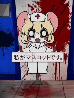 Profile image of ロナ