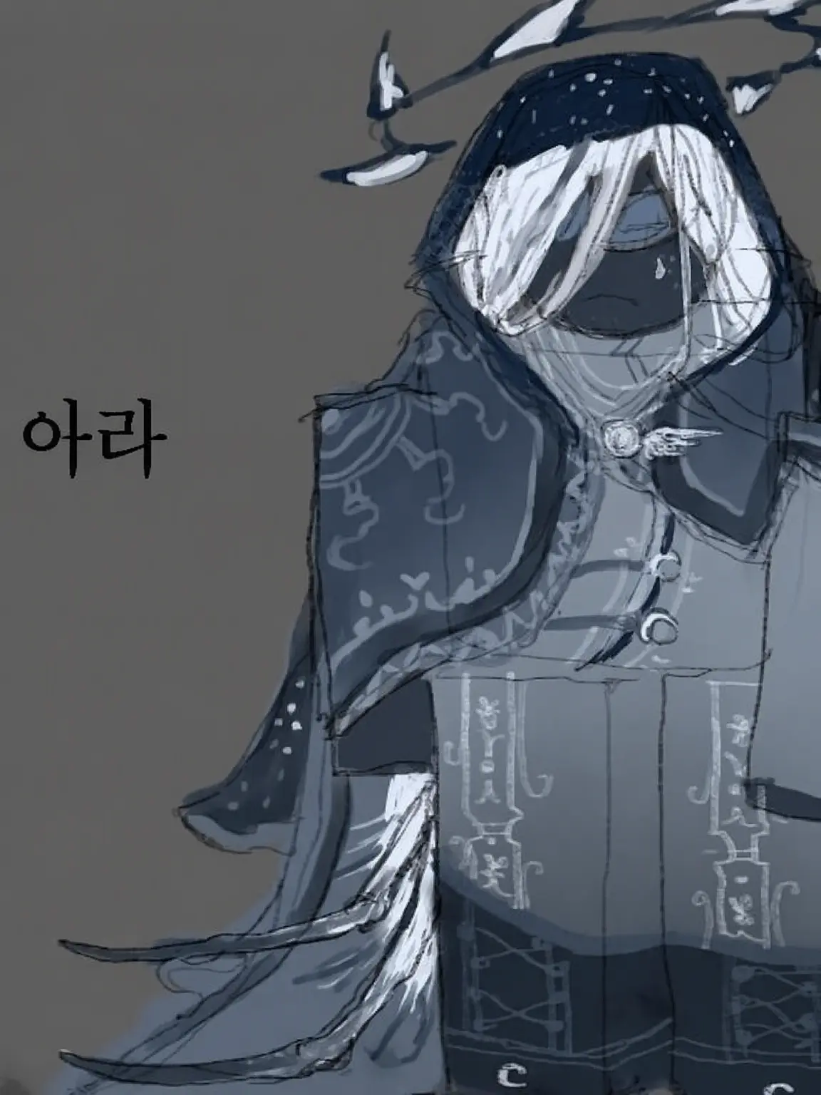 AgreeablevultureMig의 장로 아마라