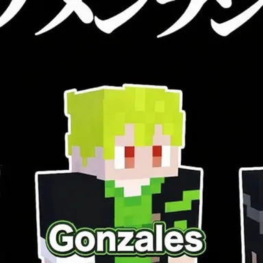 Profile image of Gonzalez