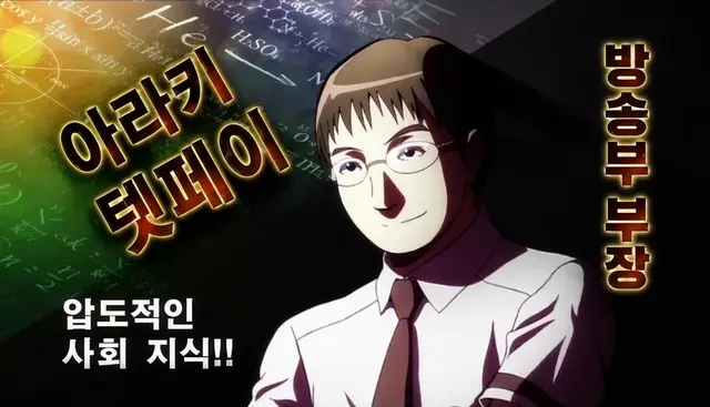 Profile image of 오영걸