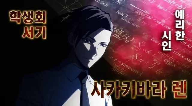 Profile image of 오영걸