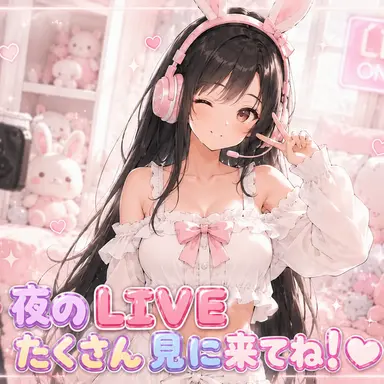 Profile image of ソルハ