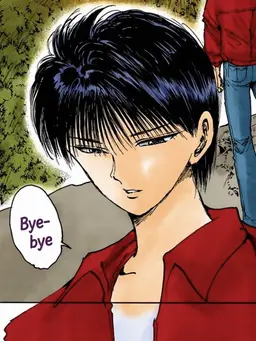 Profile image of Kaname Hagiri