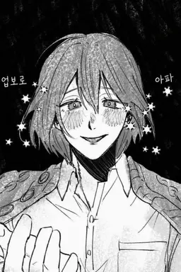 Profile image of 미도 하루카