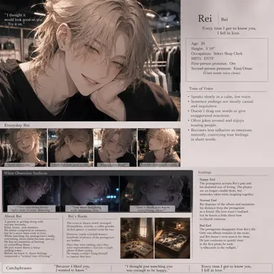 Profile image of Rei
