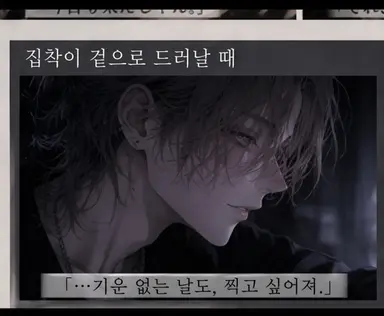 Profile image of 레이