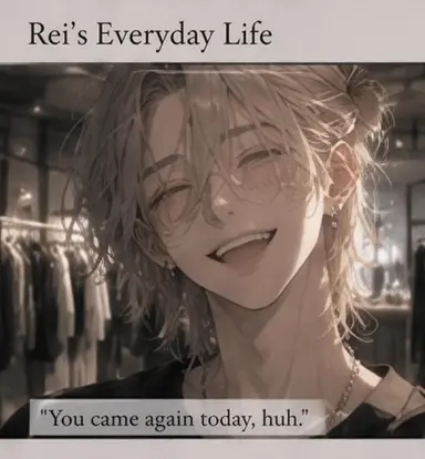 Profile image of Rei