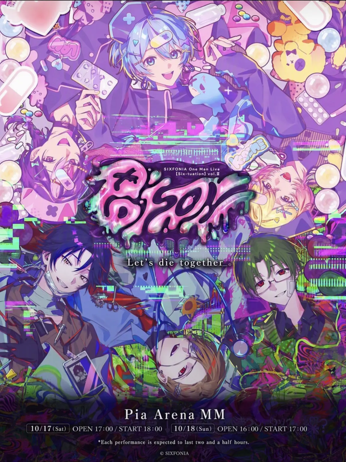 HumbleRoad8731의 Poison