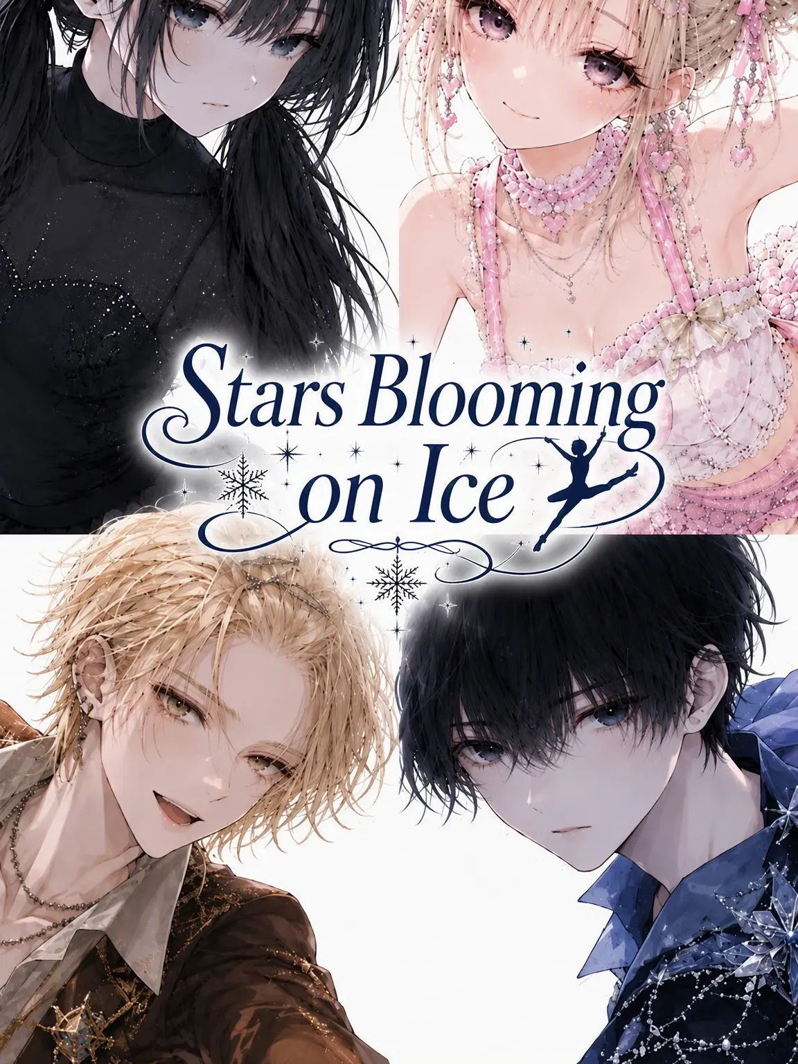 NativePath7389의 Stars Blooming on Ice