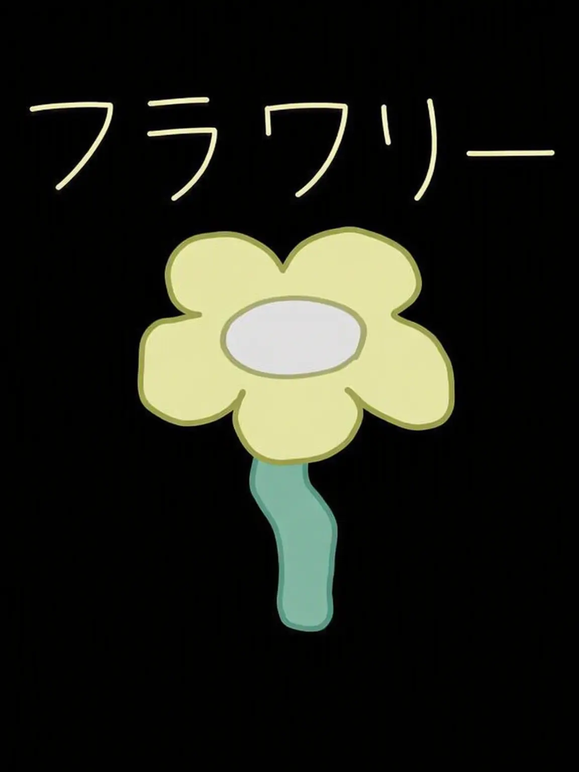 THE_legend의 FLOWERY
