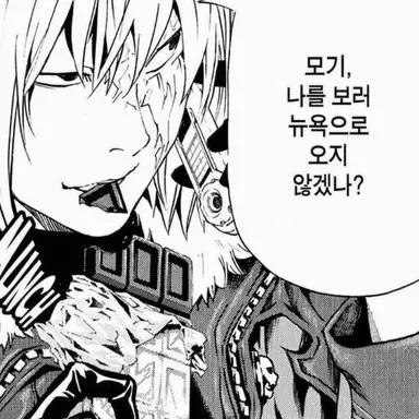 Profile image of 멜로