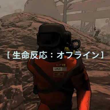 Profile image of チームメイト