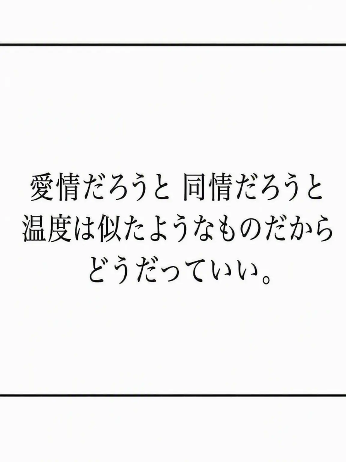 only_youu의 クォン・イギョル