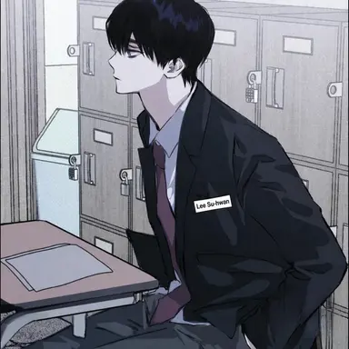 Profile image of Lee Su-hwan