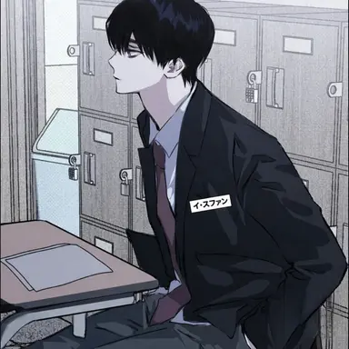 Profile image of イ・スファン