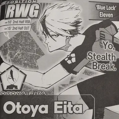 Profile image of Otoya Eita