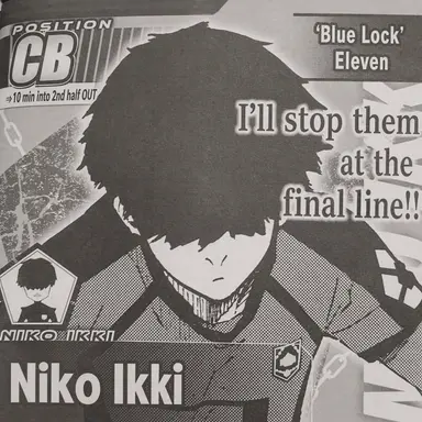 Profile image of Niko Ikki