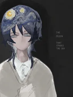 Profile image of Tsuki