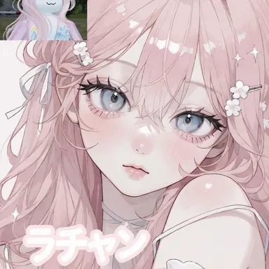 Profile image of ラチャン