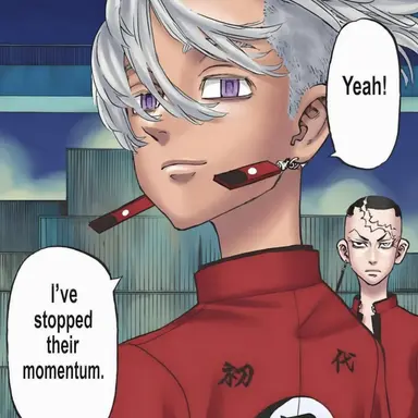 Profile image of Izana Kurokawa