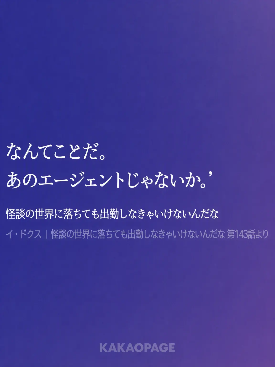 HappyLucky1112의 チェ・ヨウォン