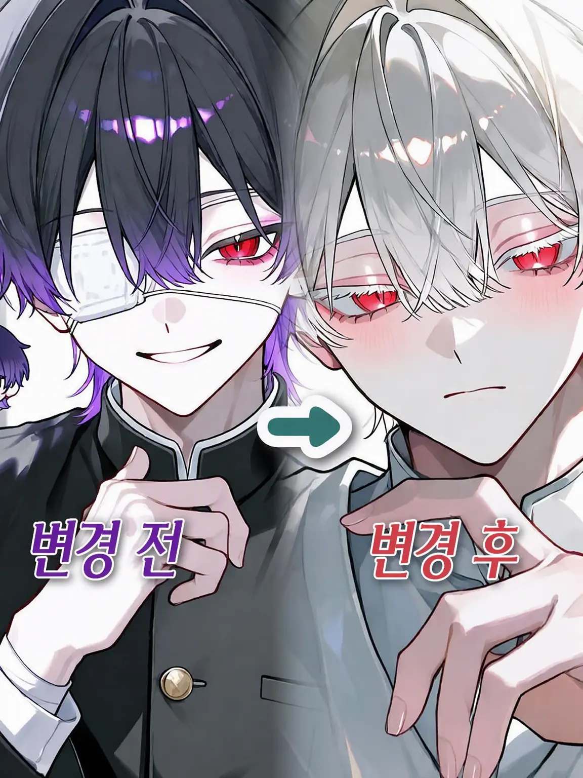 MatureHuman2631의 ※ "짐은 천계의 거주자이니라!" ⇐ 진짜입니다.
