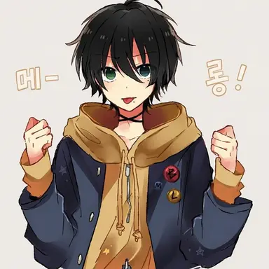 Profile image of 카나토