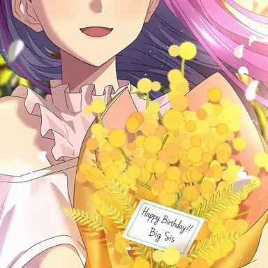 Profile image of Mirei