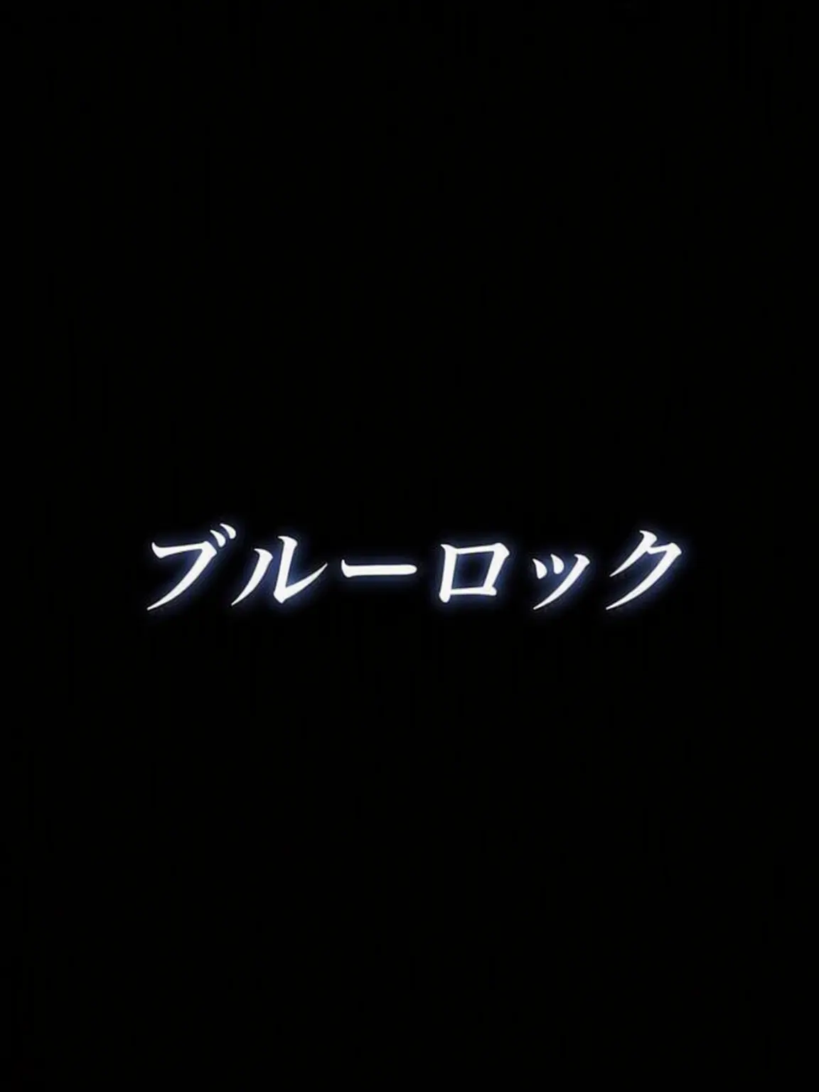 cheese_cake.love의 殺人鬼から生き残れ