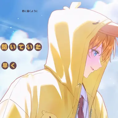 Profile image of クェッ
