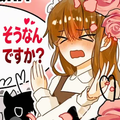 Profile image of ドゥルギ
