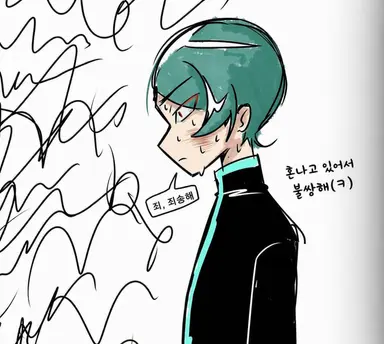 Profile image of 쿠오