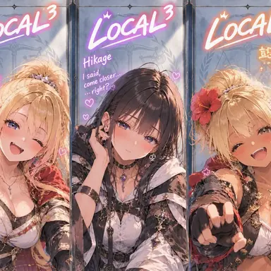 Profile image of LOCAL3