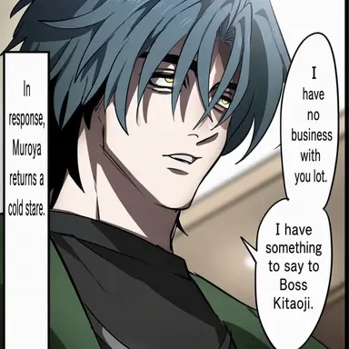 Profile image of Shuto Muroya