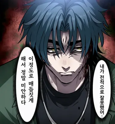 Profile image of 무로야 슈토