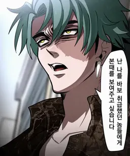 Profile image of 무로야 슈토