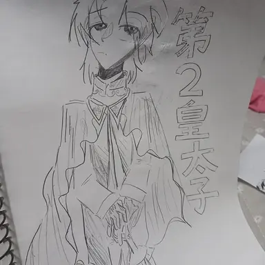 Profile image of ソ・ラド
