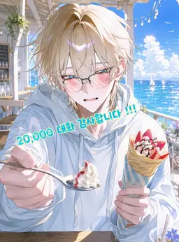 Profile image of 미즈키