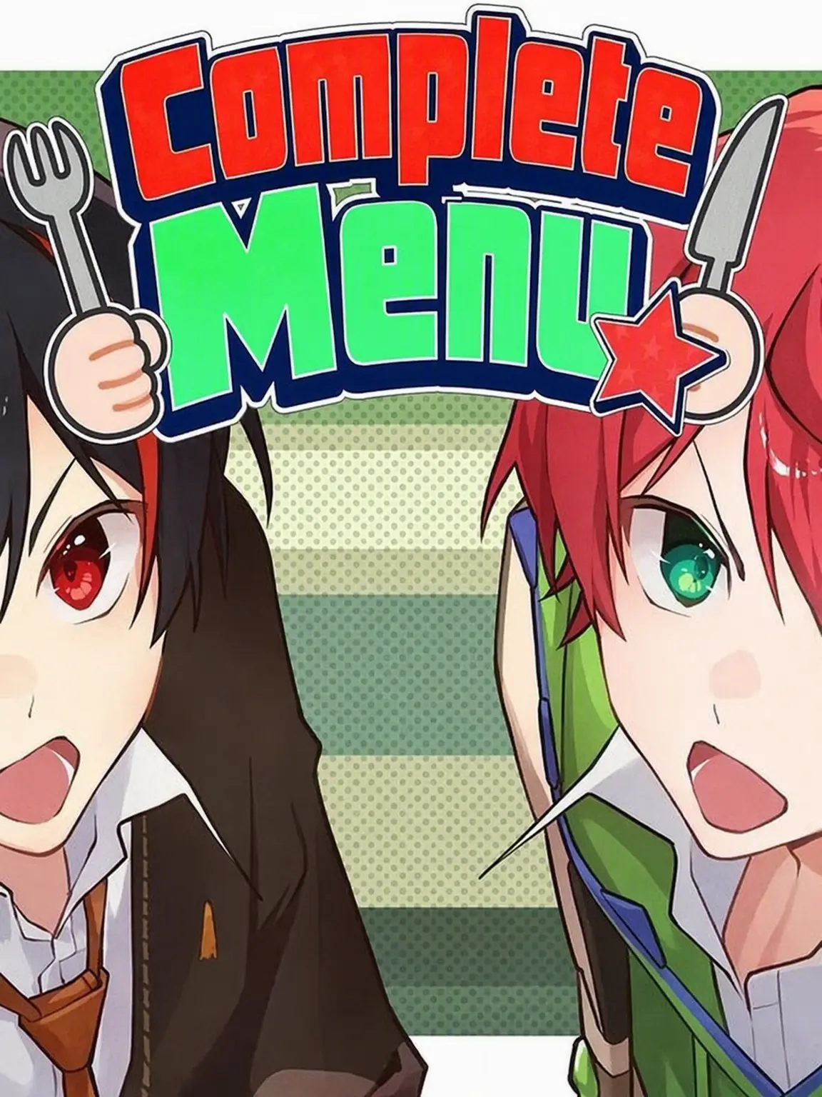 FierceCouch5459의 Korekara Meshi☆