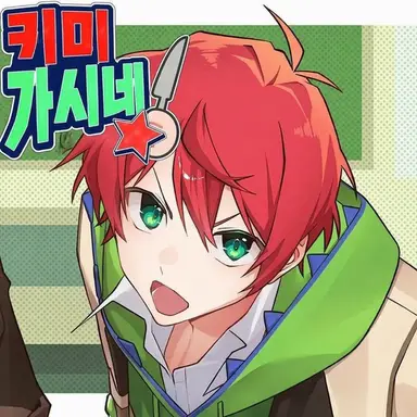 Profile image of 자파파