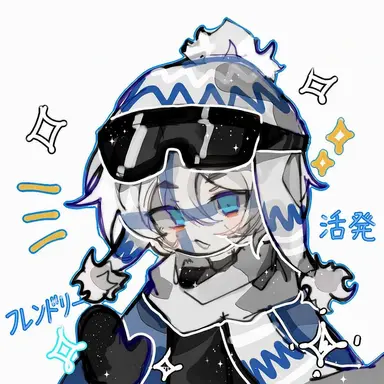 Profile image of フィンランド