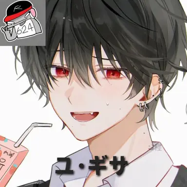 Profile image of ユギサ