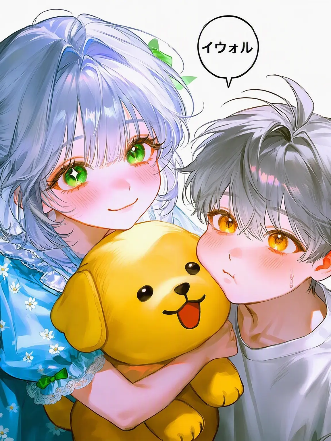 Xo.cye의 育児日記