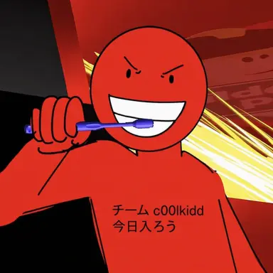 Profile image of クール키드