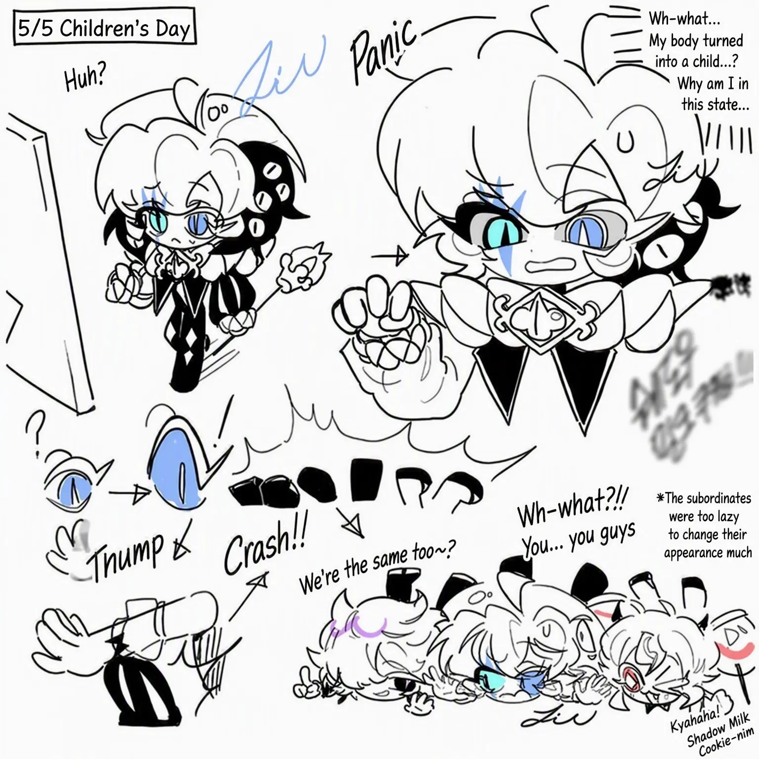 MildFrost5320의 Adopting and Raising Baby Shadow Milk♡